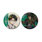 進撃の巨人 ホログラム缶バッジ2個セット リヴァイ【予約 再販 4月中旬 発売予定】