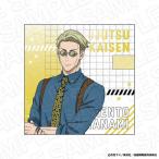 呪術廻戦 マイクロファイバー 七海建人 Morning ver.【予約 06/下 発売予定】