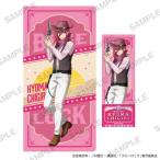 ブルーロック チケットファイル＆チケット風ホログラムカードセット カウボーイ Ver. 千切豹馬【予約 09/未定 発売予定】