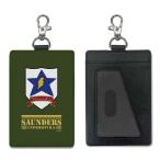 ガールズ＆パンツァー最終章パスケー...