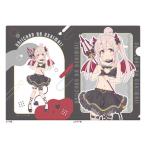  старший брат Chan. ....!.. внизу .. прозрачный файл . гора ... демон 