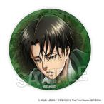 ショッピング諫山 進撃の巨人 ギラギラ缶バッジ H