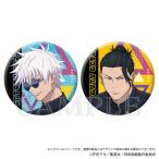 呪術廻戦 懐玉・玉折 おおきなきらきら缶バッジ2個セット【予約 10/未定 発売予定】