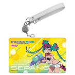 初音ミクGTプロジェクトレーシング...