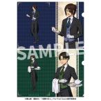 進撃の巨人 クリアファイル 2種セット 執事衣装 ハンジ・リヴァイ