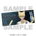 東京リベンジャーズ 〜百鬼夜行collection〜 フェイスタオル 松野千冬【予約 11/下 発売予定】