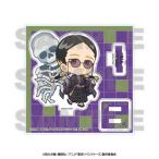 東京リベンジャーズ 〜百鬼夜行collection〜 ミニキャラアクリルスタンド 灰谷蘭【予約 11/下 発売予定】