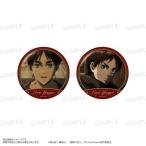 ショッピング諫山 進撃の巨人 缶バッジセット エレン【予約 12/下 発売予定】