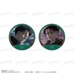 進撃の巨人 缶バッジセット リヴァイ【予