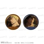 ショッピング諫山 進撃の巨人 缶バッジセット ライナー＆ベルトルト【予約 12/下 発売予定】