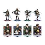 ショッピング諫山 進撃の巨人 トレーディングアクリルスタンド 描き下ろし 戦いの後でver. 1BOX【予約 02/上 発売予定】