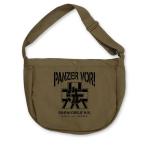 ガールズ＆パンツァー最終章ニュース...