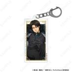 ショッピング諫山 進撃の巨人 オーロラアクリルキーホルダー 4.リヴァイ Dignified【予約 03/未定 発売予定】