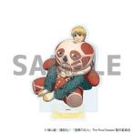 進撃の巨人 The Final Season アクリルスタンド 06 アルミン・アルレルト くつろぎver. 描き下ろしイラスト【予約 再販 4月未定 発売予定】