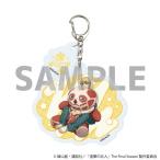 進撃の巨人 The Final Season パーツ付きアクリルキーホルダー 02 アルミン・アルレルト くつろぎver. 描き下ろしイラスト【予約 再販 4月未定 発売予定】