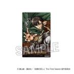 進撃の巨人 激高!!アクリルカード エレン【予約 02/未定 発売予定】