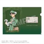 進撃の巨人 クリアファイル おとどけメェるver. 描き下ろし リヴァイ【予約 03/未定 発売予定】