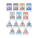ショッピングウルトラマン ウルトラマンシリーズ Ani-Art トレーディングアクリルスタンド 1BOX【予約 04/上 発売予定】
