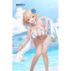 ショッピングタオルケット ブラウンダスト2 タオルケット ユースティア／真夏の夢【予約 04/中 発売予定】