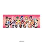 ドリームクラブ シリーズ スポーツタオル【予約 04/未定 発売予定】