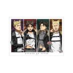 ショッピング諫山 進撃の巨人 A3マット加工ポスター 描き下ろし 集合 狼男ver.【予約 04/上 発売予定】