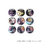 BLEACH 千年血戦篇 缶バッジ 23