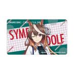 ウマ娘 シンデレラグレイ マルチデスクマット シンボリルドルフ POP UP SHOP in マルイ【予約 05/下 発売予定】