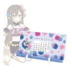 BanG Dream！ Botania 卓上アクリル万年カレンダー 花園たえ【予約 06/上 発売予定】
