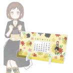 BanG Dream！ Botania 卓上アクリル万年カレンダー 羽沢つぐみ【予約 06/上 発売予定】