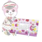 BanG Dream！ Botania 卓上アクリル万年カレンダー ミッシェル【予約 06/上 発売予定】