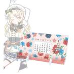 BanG Dream！ Botania 卓上アクリル万年カレンダー 桐ヶ谷透子【予約 06/上 発売予定】