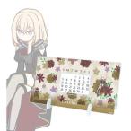 BanG Dream！ Botania 卓上アクリル万年カレンダー ドロリス【予約 06/上 発売予定】