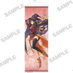 角川スニーカー文庫冬フェア2026 ビッグタペストリー 『涼宮ハルヒ』シリーズ 涼宮ハルヒ めぐみんver.【予約 06/下 発売予定】