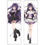 デート・ア・ライブV 抱き枕カバー 夜刀神十香 ゴシックパンクver. 【描き下ろし】【予約 07/下 発売予定】