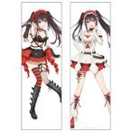 デート・ア・ライブV 抱き枕カバー 時崎狂三 ゴシックパンクver. 【描き下ろし】【予約 07/下 発売予定】