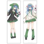 デート・ア・ライブV 抱き枕カバー 四糸乃 ゴシックパンクver. 【描き下ろし】【予約 07/下 発売予定】