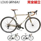 ルイガノ Lgs Crc ロードバイク Louis Garneau 自転車 Buyee Buyee Japanese Proxy Service Buy From Japan Bot Online