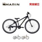 MARIN マリン 2025年モデル DONKY JR 26 14s ドンキージュニア26 14S ジュニアバイク 26インチ 子供用自転車