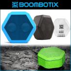 BOOMBOTIX REX ブームボティックス レックス ワイヤレススピーカー Bluetooth
