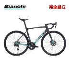 BIANCHI ビアンキ 2024年モデル SPECIALISSIMA RC SHIMANO DURA-ACE Di2 12SP (YTB42) スペシャリッシマRC ロードバイク