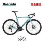 ショッピングビアンキ BIANCHI ビアンキ 2024年モデル OLTRE RACE SHIMANO 105 12SP (YTB8D) オルトレレース ロードバイク