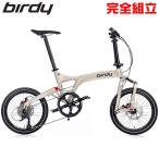 Birdy バーディー birdy Standard サテンメタルグレー 折りたたみ自転車 (期間限定送料無料/一部地域除く)