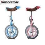 BRIDGESTONE Bridgestone SCARECROWs уход черный u12 размер тачка 