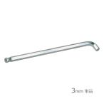 EIGHT エイト TTS テーパーヘッド ヘキサレンチ 特短 EXロング 3mm 単品
