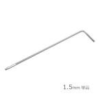 EIGHT エイト TLC カラーレンチ EXロング 1.5mm 単品 ホワイト