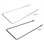 GP（ギザプロダクツ） バスケット ステー (20