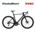 KhodaaBloomko-da- Bloom 2026 год модели STRAUSS PRO3 SL1 -тактный la незначительный Pro 3SL1 2x12s шоссейный велосипед время ограничено бесплатная доставка / часть регион за исключением 