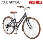 ショッピングルイガノ ルイガノ シティローム8.0 MATTE LG NAVY クロスバイク LOUIS GARNEAU CITYROAM8.0