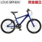 ショッピングルイガノ ルイガノ K18 アドバンス METALIC BLUE 18インチ 子供用自転車 LOUIS GARNEAU K18 ADVANCED
