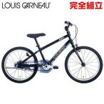 ショッピングルイガノ ルイガノ K18ライト LG BLACK 18インチ 子供用自転車 LOUIS GARNEAU K18 Lite